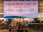 LỄ CẮT TÔN ĐÓNG MỚI TÀU CHỞ HÀNG  7000T