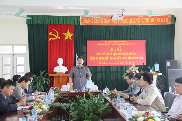Tổng công ty Công nghiệp tàu thủy tổ chức Lễ công bố quyết định bổ nhiệm cán bộ Công ty TNHH MTV đóng tàu Thịnh Long Tổng công ty Công nghiệp tàu thủy tổ chức Lễ công bố quyết định bổ nhiệm cán bộ Công ty TNHH MTV đóng tàu Thịnh Long